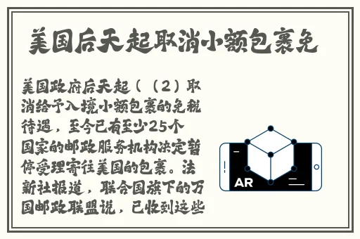 国产卡一卡2卡3精品推荐