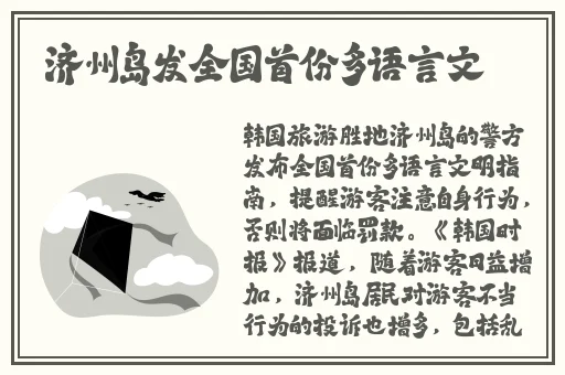 去掉小内打扑克